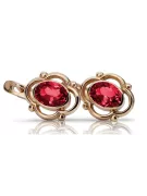 Vintage rose pink 14k 585 gold ruby earrings vec033 Russian Soviet style