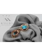 Vintage rose pink 14k 585 gold aquamarine earrings vec033 Russian Soviet style