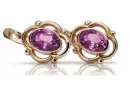 Vintage rose pink 14k 585 gold amethyst earrings vec033 Russian Soviet style