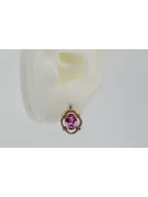 Vintage rose pink 14k 585 gold amethyst earrings vec033 Russian Soviet style