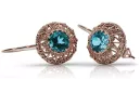 Vintage rose pink 14k 585 gold aquamarine earrings vec002 Russian Soviet style