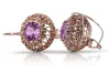 Vintage rose pink 14k 585 gold amethyst earrings vec002 Russian Soviet style