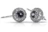Silver 925 Alexandrite earrings vec002s Russian Soviet style