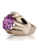 Russian Soviet rose 14k 585 gold Alexandrite Ruby Emerald Sapphire Zircon ring  vrc016