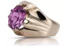 Vintage Rose 585 14k Gold Amethyst Ring 585 vrc016