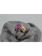 Inel sovietic rusesc din aur 585 trandafir 14k alexandrit rubin smarald safir zircon vrc016