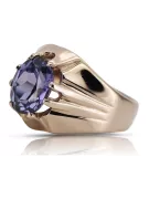 Russian Soviet rose 14k 585 gold Alexandrite Ruby Emerald Sapphire Zircon ring  vrc016