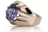 Vintage Rose pink 14k Gold 585 alexandrite Ring Vintage vrc016
