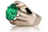 Vintage Rose pink 14k Gold 585 emerald Ring Vintage vrc016