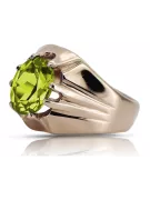 Rose soviétique russe 14k 585 or Alexandrite Ruby Emerald Sapphire Zircon ring vrc016