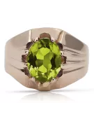 Russische sowjetische Rose 14 Karat 585 Gold Alexandrit Rubin Smaragd Saphir Zirkon Ring vrc016