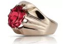 Руска съветска роза 14k 585 злато александрит рубин изумруд сапфир циркон пръстен vrc016