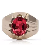 Руска съветска роза 14k 585 злато александрит рубин изумруд сапфир циркон пръстен vrc016
