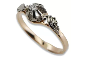Vintage Rose Gold Ring 14K Alexandrite Ruby Emerald Sapphire Zircon 585 vrc303