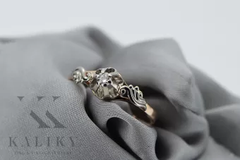 Russisch Sowjetrosa 14 Karat 585 Gold Alexandrit Rubin Smaragd Saphir Zirkon Ring vrc303
