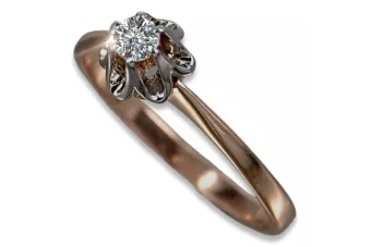 Vintage rose 14k 585 gold Alexandrite Ruby Emerald Sapphire Zircon ring  vrc353