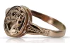 Rose pink 14k 585 gold Camea ring vrn001 Russian Soviet Vintage style jewelry