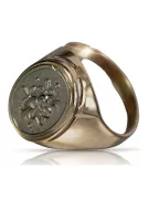 Russian Soviet rose pink 14k 585 gold Vintage ring vrn012
