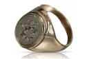 Russian Soviet rose pink 14k 585 gold Vintage ring vrn012