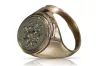 Vintage rose pink 14k 585 gold Vintage ring vrn012