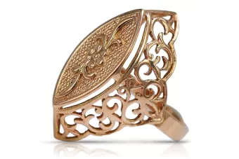 Rosyjski pierścionek z różowego czerwonego złota 14k 585 Vintage vrn016