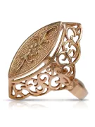 Russian Soviet rose pink 14k 585 gold Vintage ring vrn016