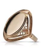 Russian Soviet rose pink 14k 585 gold Vintage ring vrn026