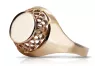Vintage rose pink 14k 585 gold Vintage ring vrn141
