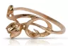 Vintage rose pink 14k 585 gold Vintage ring vrn145