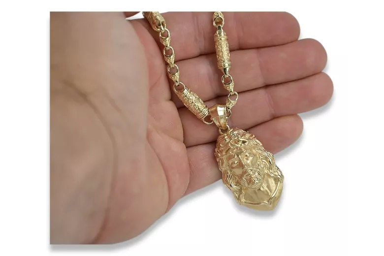 Medalionul lui Dumnezeu de Aur cu un lanț ★ zlotychlopak.pl ★ Aur 585 333 Preț scăzut