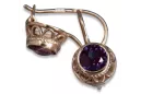 Vintage silver rose gold plated 925 Alexandrite Ruby Emerald Sapphire Aquamarine Zircon ... earrings vec117rp