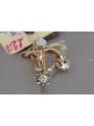Rose pink 14k 585 gold diamond earrings ved153rw Vintage Russian Soviet style