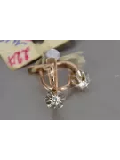 Руски съветски розови обеци с диаманти 14k 585 злато ved153 Vintage