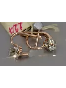 Rose pink 14k 585 gold diamond earrings ved153rw Vintage Russian Soviet style