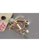 Rose pink 14k 585 gold diamond earrings ved153rw Vintage Russian Soviet style