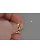 Rose pink 14k 585 gold diamond earrings ved153rw Vintage Russian Soviet style