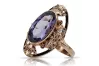 Vintage rose pink 14k gold 585 Alexandrite ring vrc014 Vintage