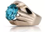 Vintage Rose pink 14k Gold 585 aquamarine Ring Vintage vrc016