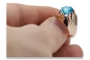 Russian Soviet rose 14k 585 gold Alexandrite Ruby Emerald Sapphire Zircon ring  vrc016
