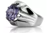 Vintage silver 925 Alexandrite ring vrc016s Vintage