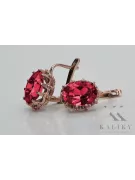 Vintage rose pink 14k 585 gold ruby earrings vec079 Vintage