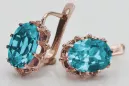Vintage silver rose gold plated 925 Aquamarine earrings vec079rp Vintage