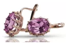 Vintage rose pink 14k 585 gold Amethyst earrings vec079 Vintage