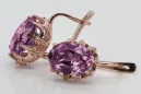 Vintage rose pink 14k 585 gold Amethyst earrings vec079 Vintage