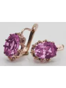 Vintage rose pink 14k 585 gold Amethyst earrings vec079 Vintage