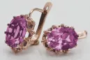 Vintage rosa 14k 585 Gold Amethyst Ohrringe vec079 Vintage