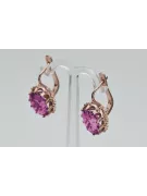 Vintage rose pink 14k 585 gold Amethyst earrings vec079 Vintage