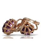 Vintage rose pink 14k 585 gold Amethyst earrings vec079 Vintage