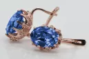 Rosa vintage rosa 14k 585 oro alexandrite sapphire vec079 Vintage