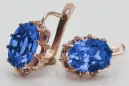 Rosa vintage rosa 14k 585 oro alexandrite sapphire vec079 Vintage